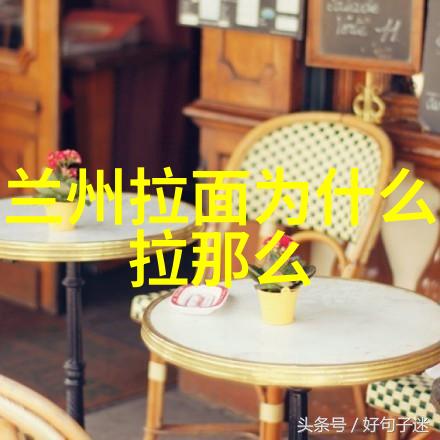 鸡蛋六种吃法补品变毒品图