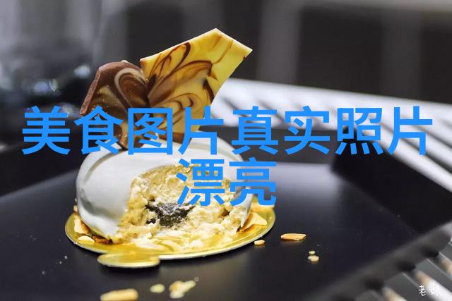 番茄花生米排骨汤做法