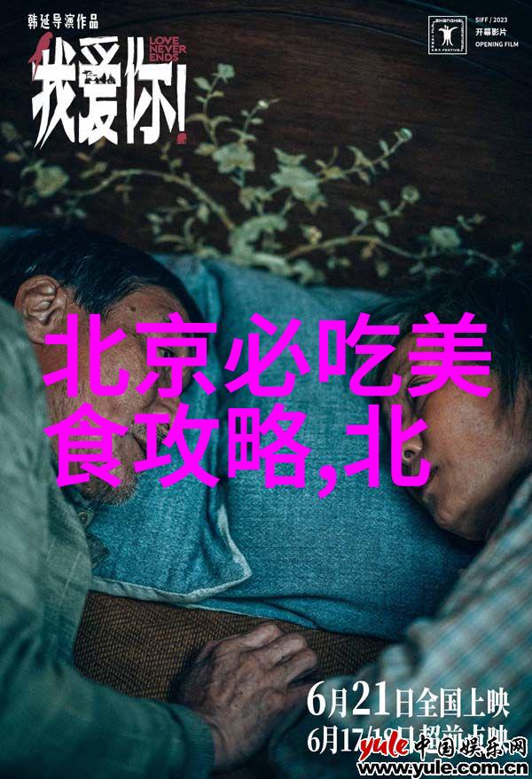专家支三招让你少吃农药