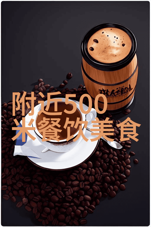 家常面粉点心做法大全有哪些